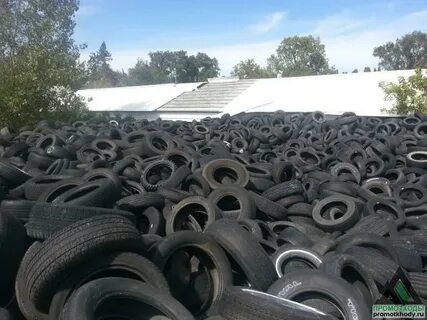 Прием шин