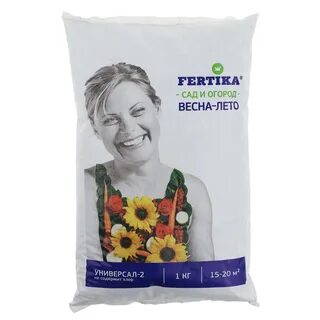 Фертика универсал 2 лето