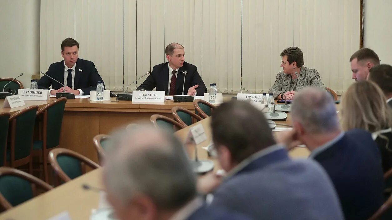 Экспертный совет по регулированию цб 09. Экспертные советы комитетов государственной думы. Заседание совета государственной думы. Заседание экспертного совета. Состав экспертного совета при молодежном парламенте.