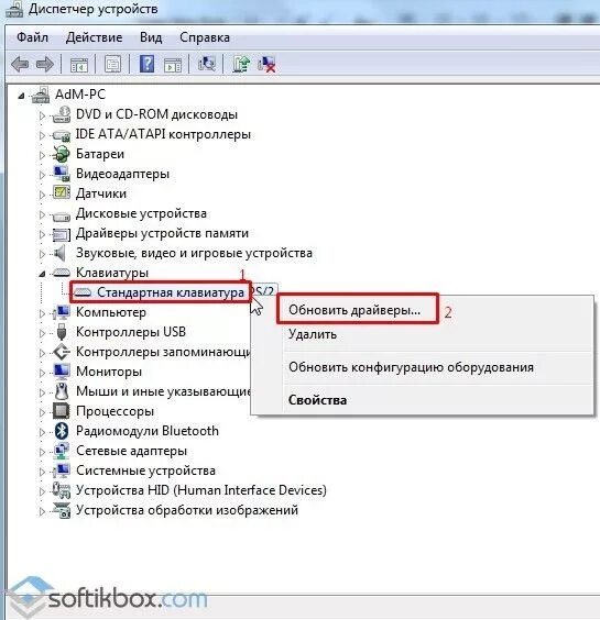Частично не работает клавиатура. Что делать если не работает клавиатура на ноутбуке. не работает клавиатура на ноутбуке что делать. причина не работы клавиатуры на ноутбуке. если не печатает клавиатура на ноутбуке.