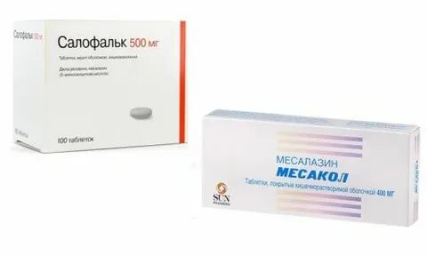 Месалозин