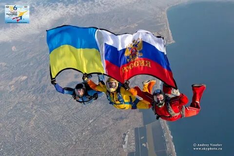 Друг украинец
