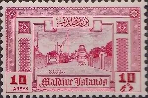 1960 10