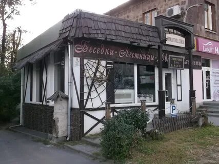 Дому харьков