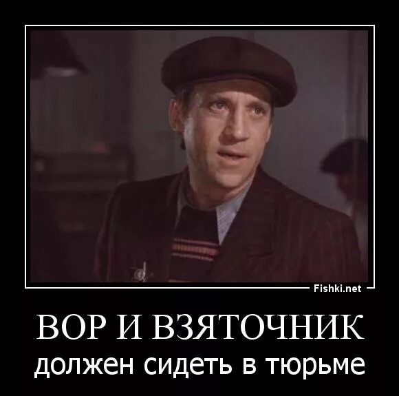 Должен сидеть каждый. Правильная осанка. Правила использования компьютера. Расстояние от глаз до книги (тетради). Мемы сидит за компом.