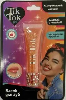 Губы в тик ток