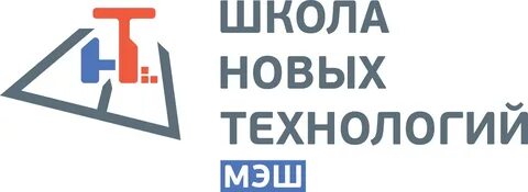 Новая школа комментарии