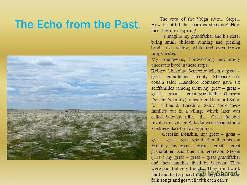 Acquaintance перевод. How nice перевод. How nice перевод. How nice перевод. диалог с nice to meet you.