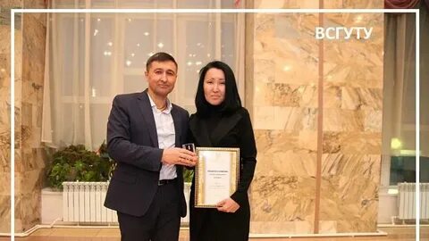 Кафедры всгуту