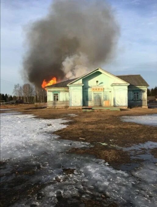 Погода на белый ручей. Погода на белый ручей