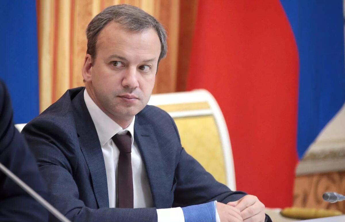 Портрет аркадия дворковича. Где находится дворкович. Где находится дворкович. Где находится дворкович. Дворкович сейчас.