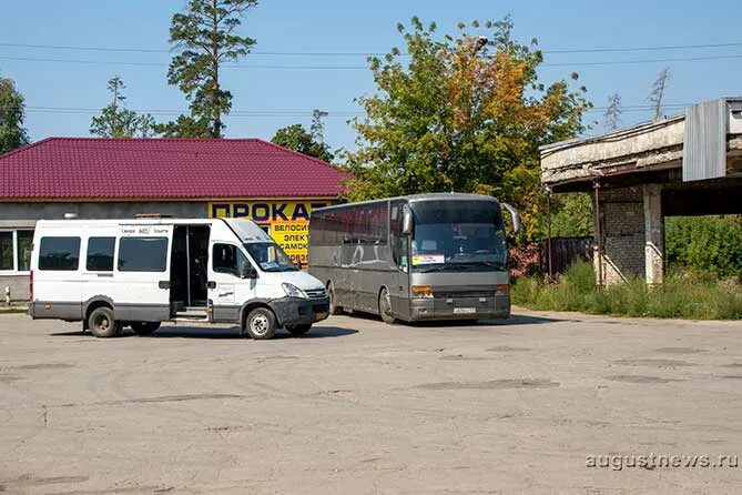 Автовокзал Тольятти старый город. Самарский автобус межгород. Автобус Самара. Автостанция большая.