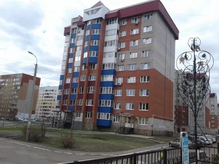 Стерлитамак караная