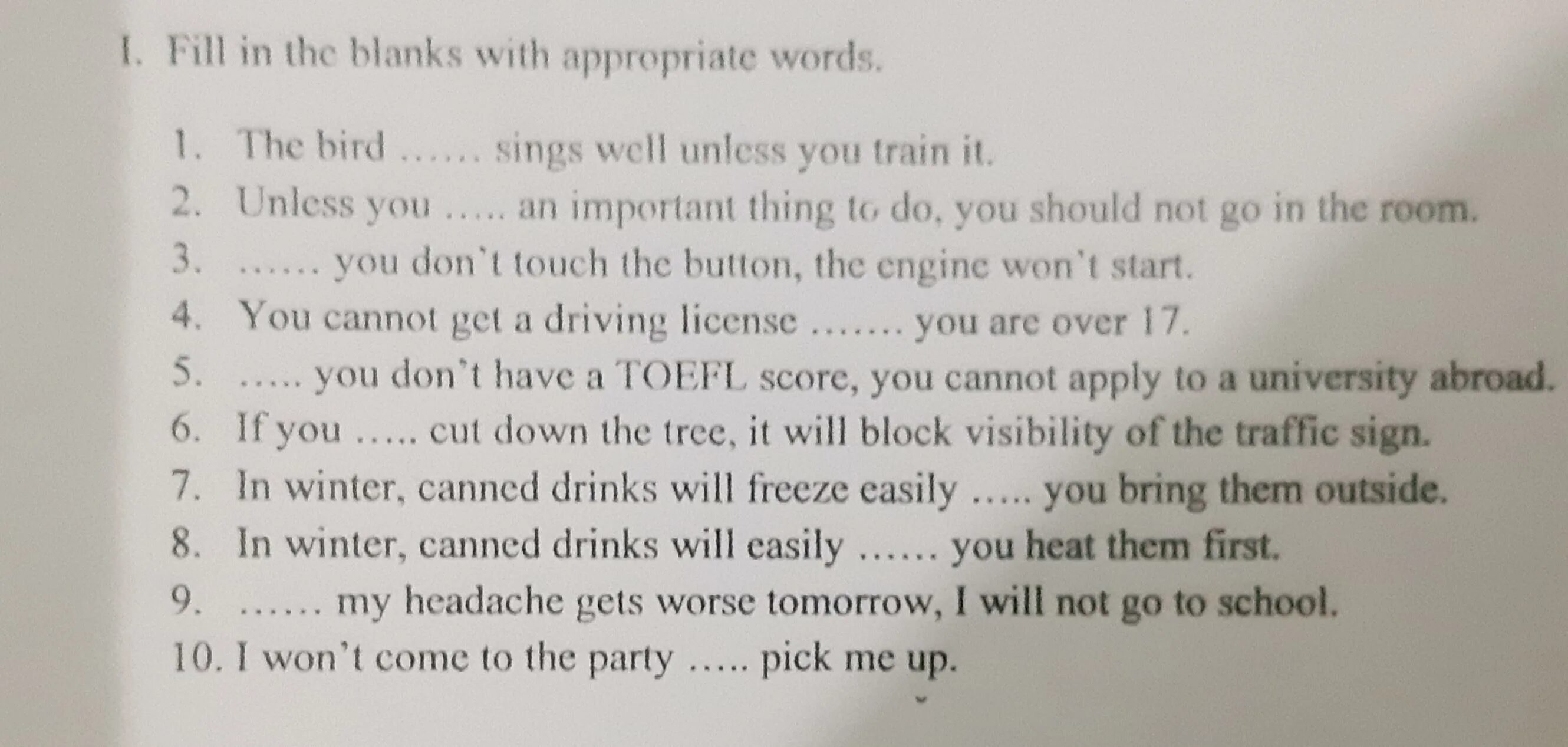 Fill in the appropriate Words. Circle the appropriate Words. Write the appropriate Word.. Circle the appropriate Words in the Evening the Tourists ended ответы. Write this in english 4 points