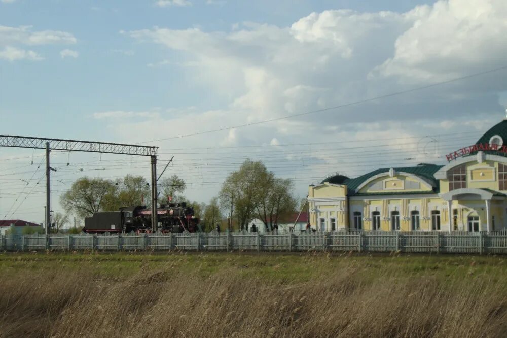 Погода в называевская. Погода в называевская