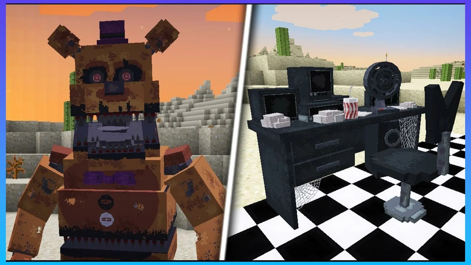Мод на двери из фнаф. Мод на фнаф. мод на майнкрафт фнаф. fnaf в майнкрафте мод. fnaf моды на майнкрафт.