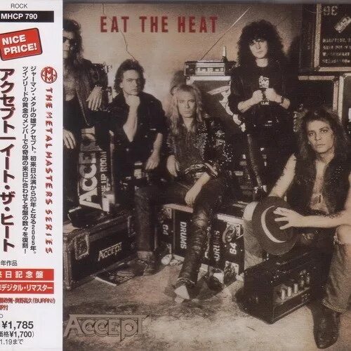 Accept band 1993. Рок группа акцепт. Accept band 1982. Группа accept 1983. Accept eat the heat [2005, japan, mhcp-790].