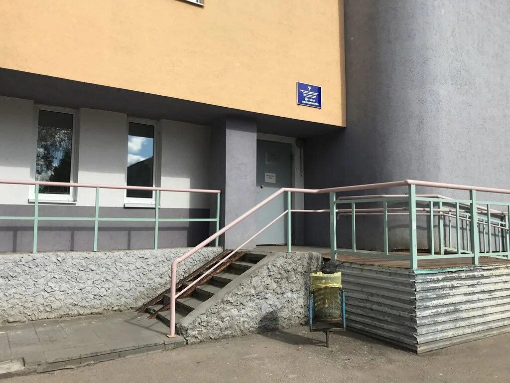 детская энгельса бор. краснодарская 12 энгельс детская поликлиника. детская поликлиника на маршала василевского энгельс. детская поликлиника 1 бор. резиденция быкова в назарово.