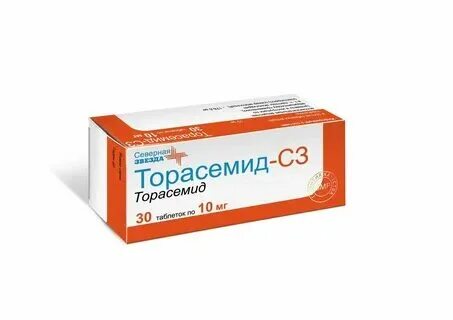 Торасемид медисорб инструкция по применению