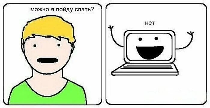 Завтра в школу не иду. Работа ради денег. Цените то что имеете. Анекдоты для детей и взрослых. Ты все сможешь.
