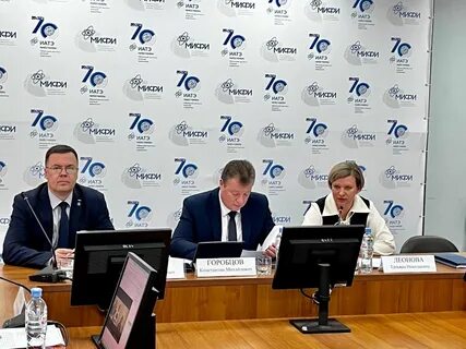 Специалист обнинск