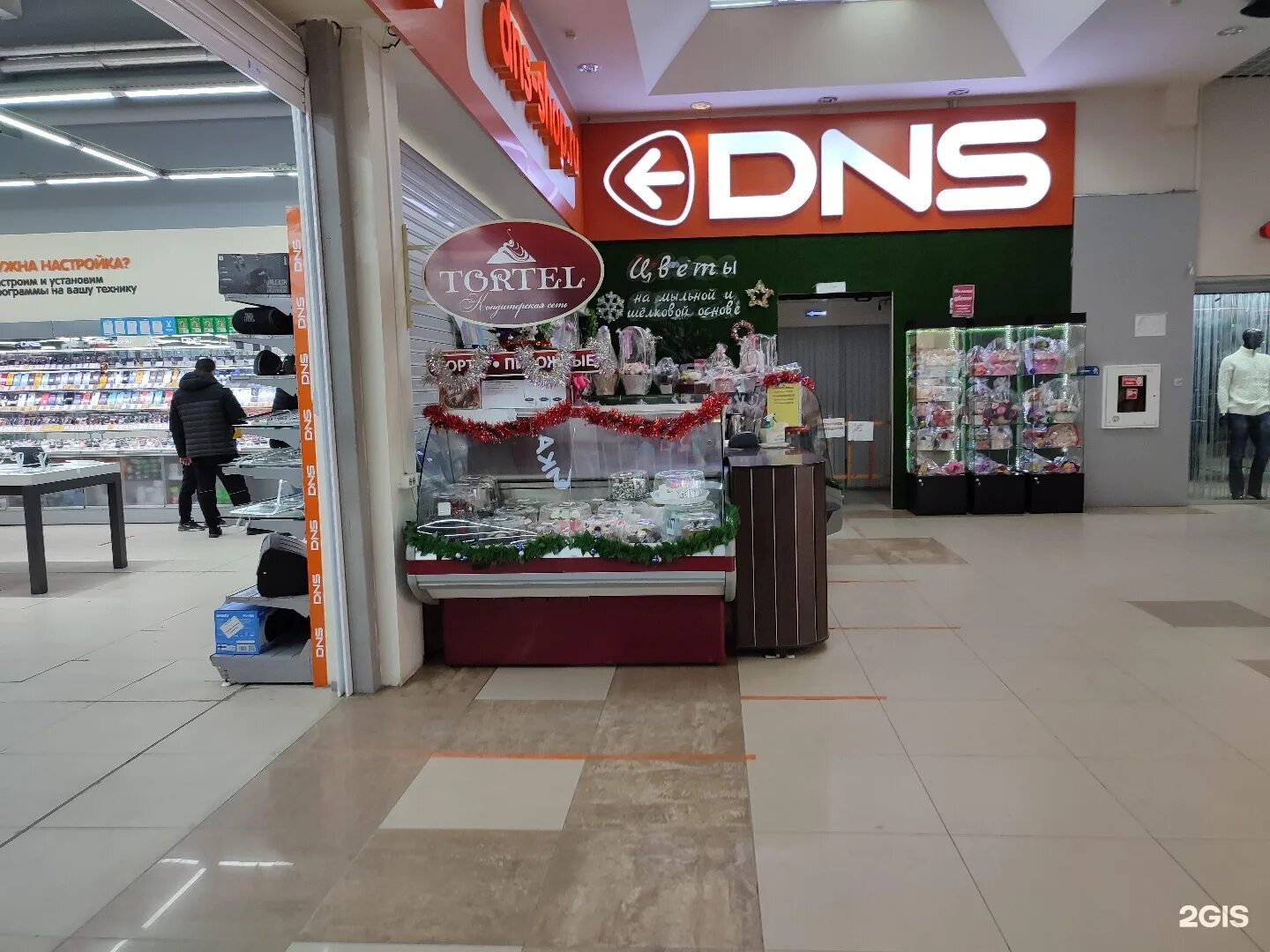 Эскор барнаул. Проспект ленина 39 барнаул. Like store барнаул. Like store барнаул. Эскор барнаул каталог товаров.