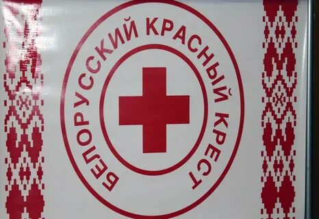 Белорусское общество