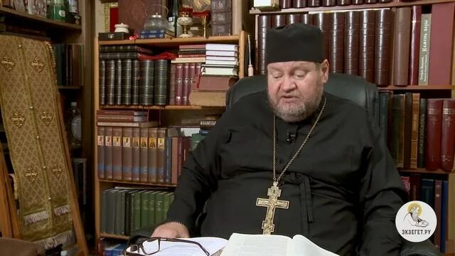 Стеняев толкование числа. Левит глава 21 олег стеняев библия. левит глава 22 олег стеняев библия. толкование библии ветхий завет олег стеняев. олег стеняев в 1988 году.