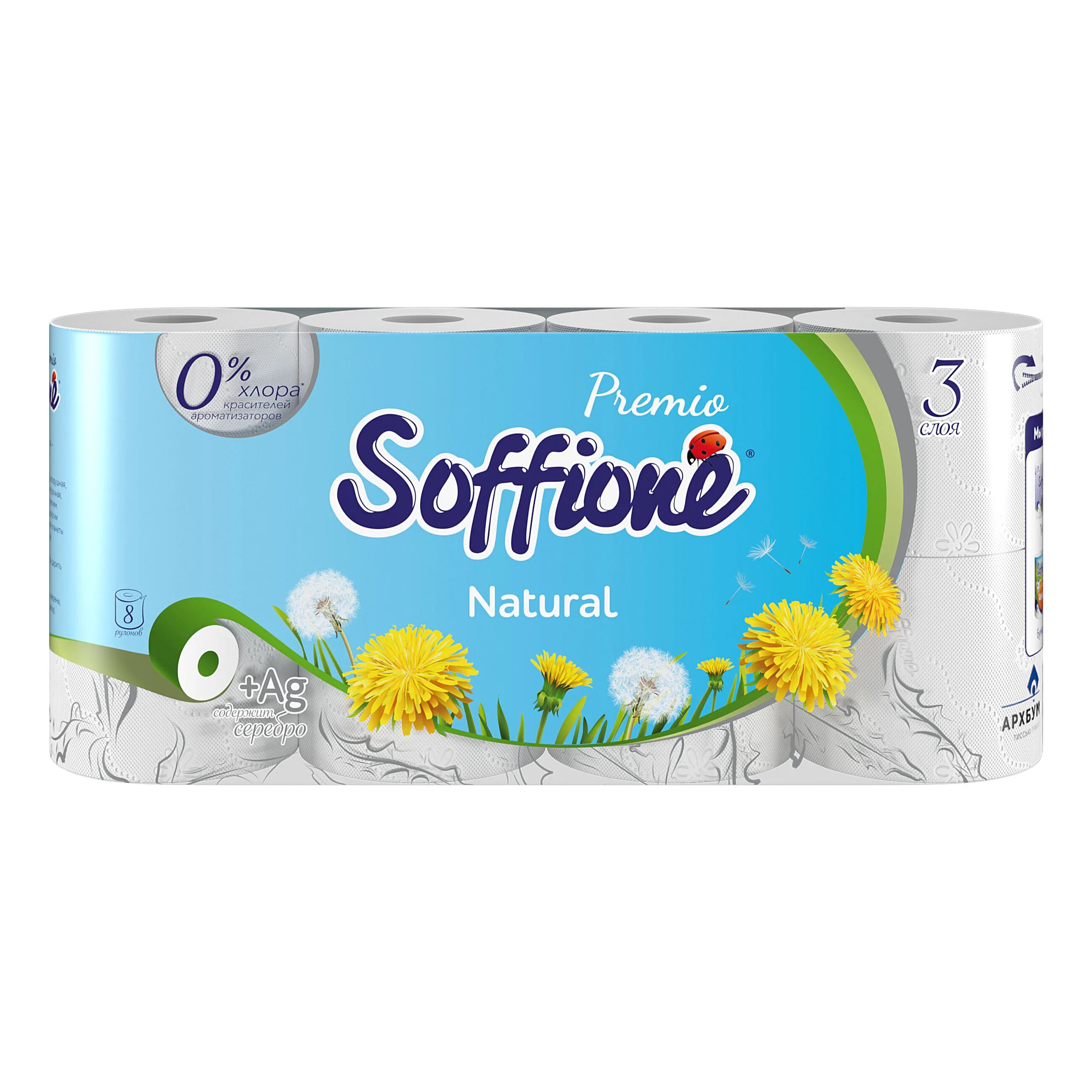 Туалетная бумага Соффионе. Soffione Smart 3 слоя 8 рулонов. Туалетная бумага soffione 24 рулона. Туалетная бумага soffione 3х слойная.