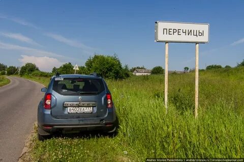 Погода луга ленинградская область на 3 дня