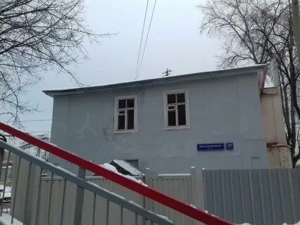 Международная улица 1