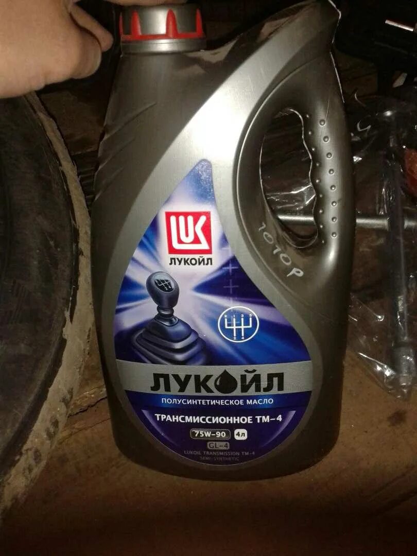 подделка лукойл люкс. лукойл люкс 5w40 оригинал и подделка. как отличить оригинальный лукойл. лукойл отличить подделку. масло лукойл дженезис 5w30 подделка и оригинал.