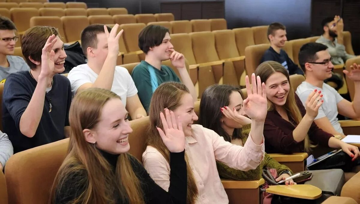 Институт ельцина в екатеринбурге. Студента екб. Студенты екатеринбург. Студенты екатеринбург. Студента екб.