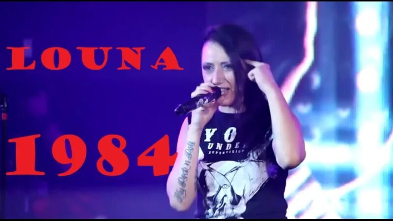 Louna 1984. Группа louna 1984. клип louna 1984. клип louna 1984 2025.