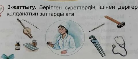 Секс жалаңаш әдемі жігіттер