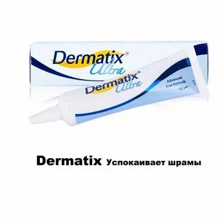 Средство от шрамов для детей