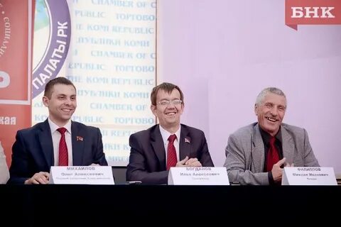 Выдвижения беспартийных независимых кандидатов
