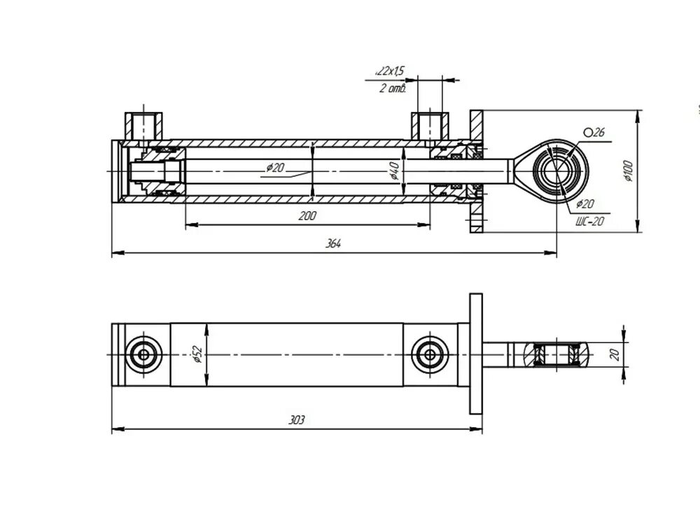 20х100. Цг-40. Шток гидроцилиндра 25 мм. Цг-50. Гидроцилиндр с ходом штока 600 мм.