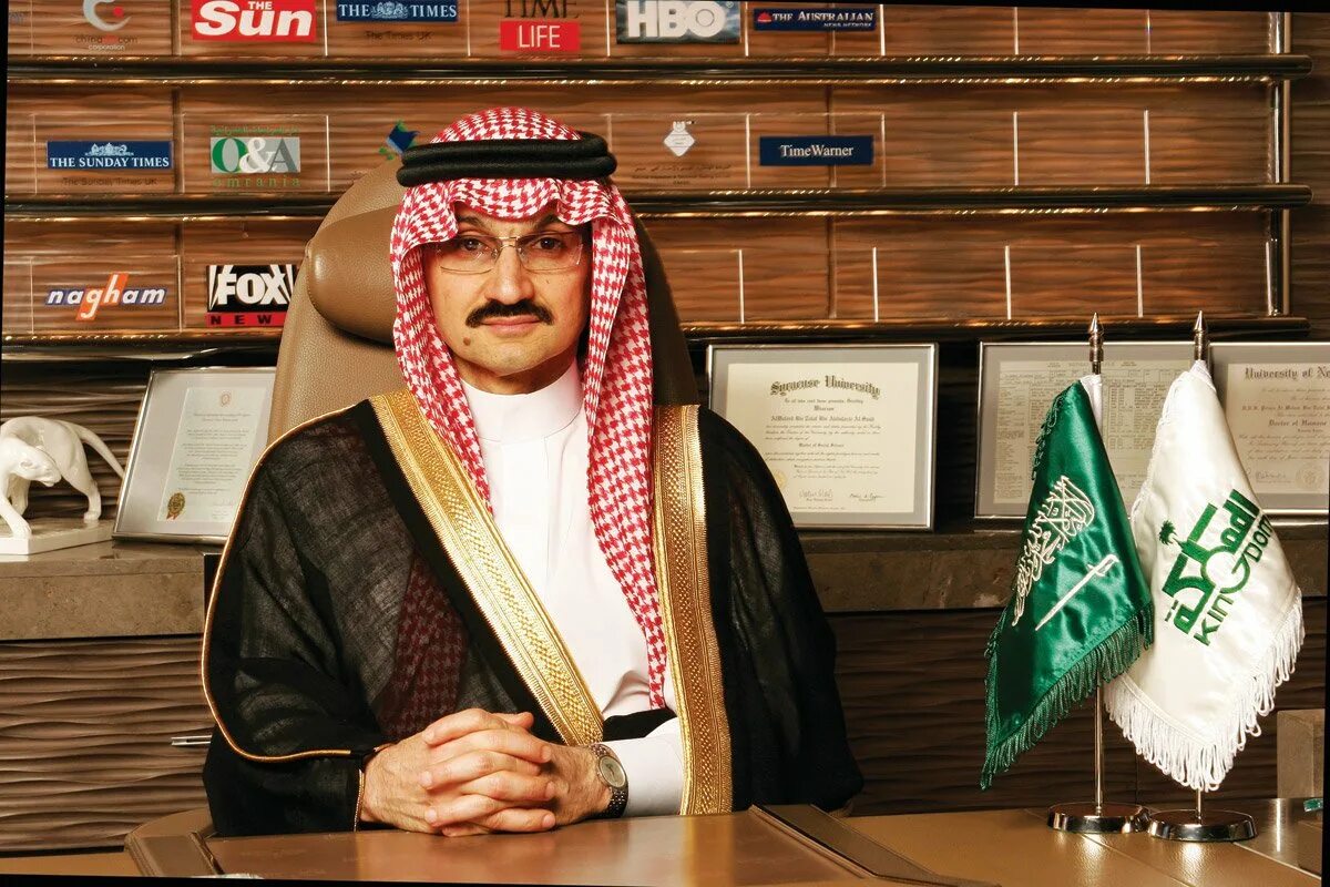 Жена. Принц хасан бин талал. Prince al oud khalis. Парфюмерная вода khalis perfumes layali dubai. Аль валид бин талал.