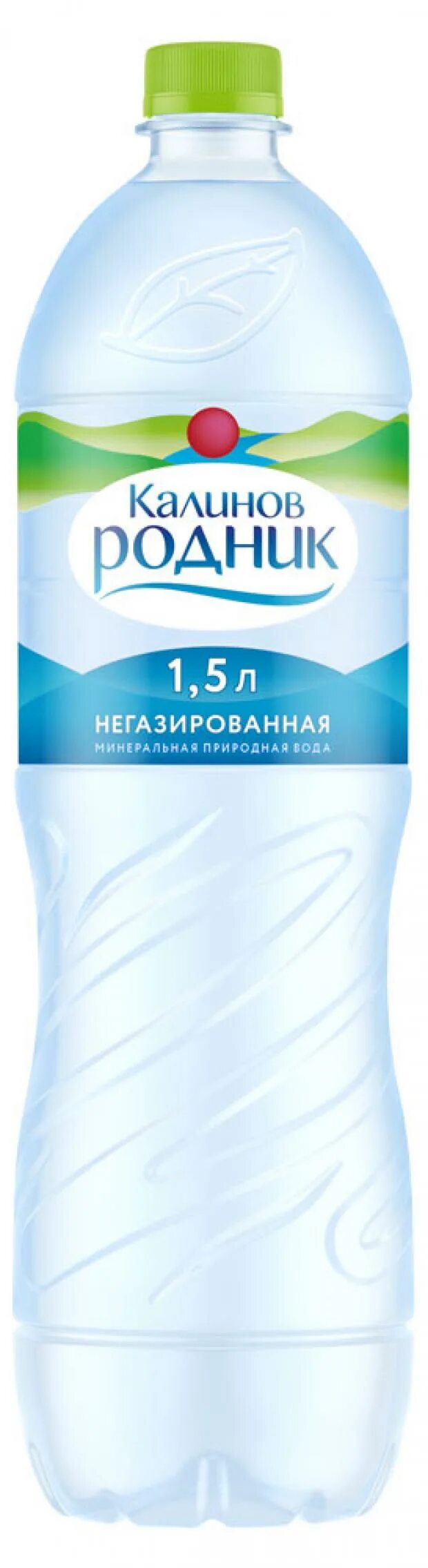 Газ родник. Калинов Родник 5 л. Минеральная питьевая вода "Калинов Родник" 0,5л газированная. Вода Калинов Родник 0.5л минеральная негаз.. Калинов Родник 0.5 негазированная.