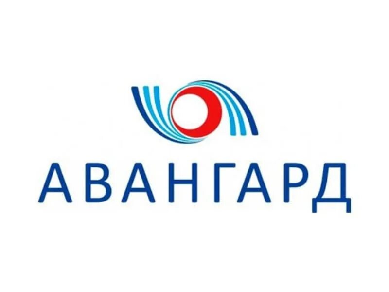 Авангард смоленск. Завод авангард сафоново. эмблема авангард сафоново. оао авангард.