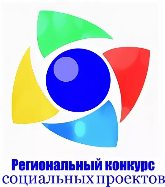 Бизнес Башкирии приглашают принять участие в конкурсе "Лучший социальный проект 
