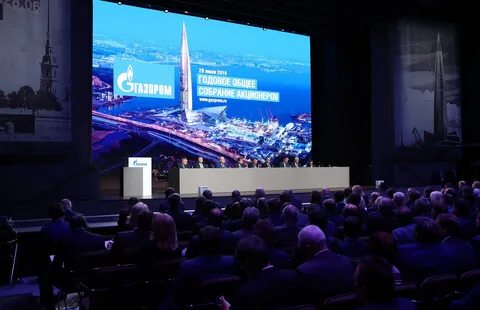 новатэк собрание акционеров 2024