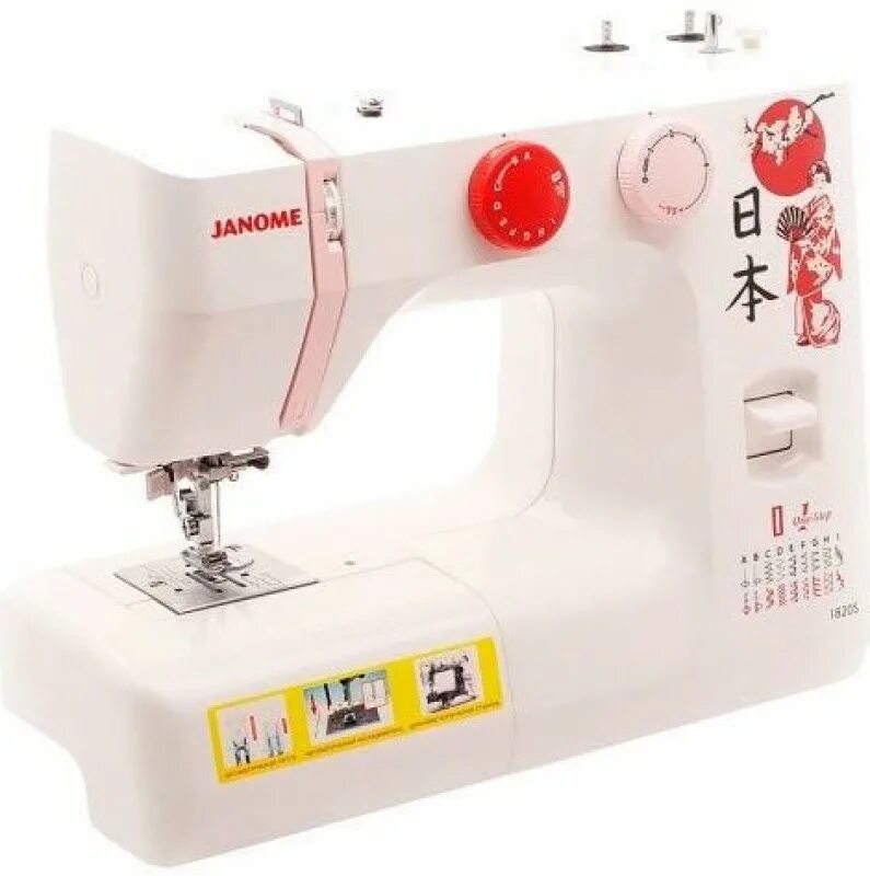 Швейная машинка janome s. Швейная машина Janome excellent Stitch 18a. Швейная машинка Janome 1820s. Швейная машина Janome 6025 s. Швейная машинка Janome 6025s.