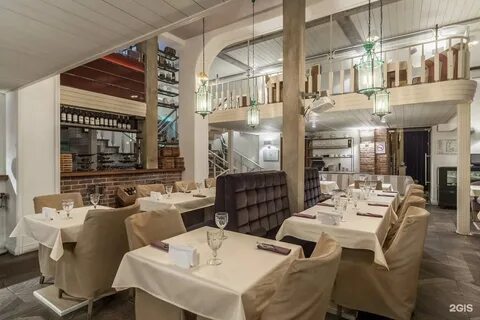 Ткемали москва лубянка - Telegraph