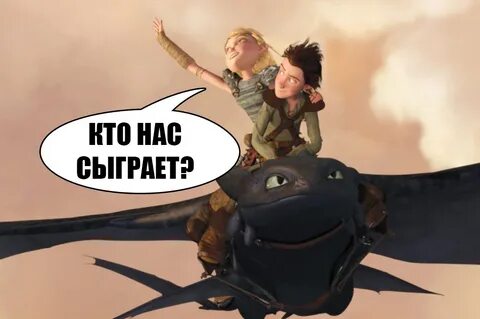 Disney вернулся