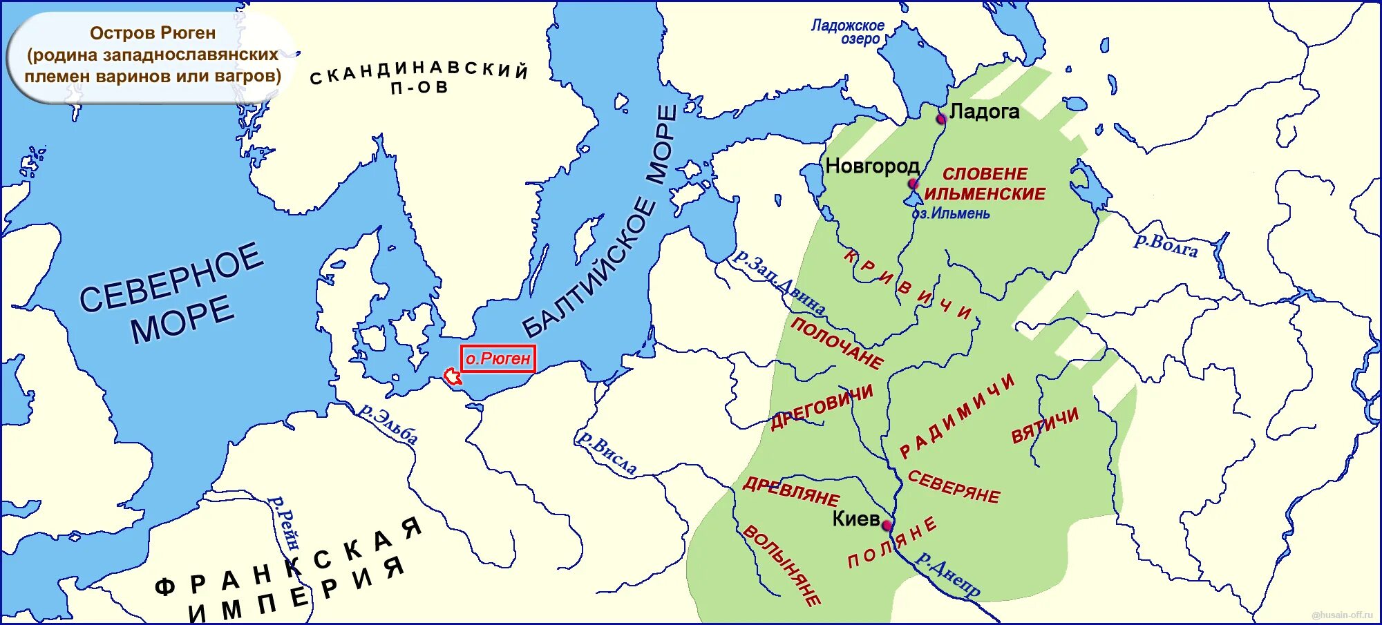 Скандинавия Рюген Ладога Новгород на карте. Скандинавия остров Рюген Ладога Новгород на карте. Скандинавия на карте древней Руси. Карта древней Руси при Рюрике. Ильменские сети великий новгород сайт