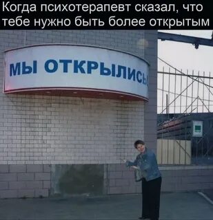 Открыть прикольные картинки