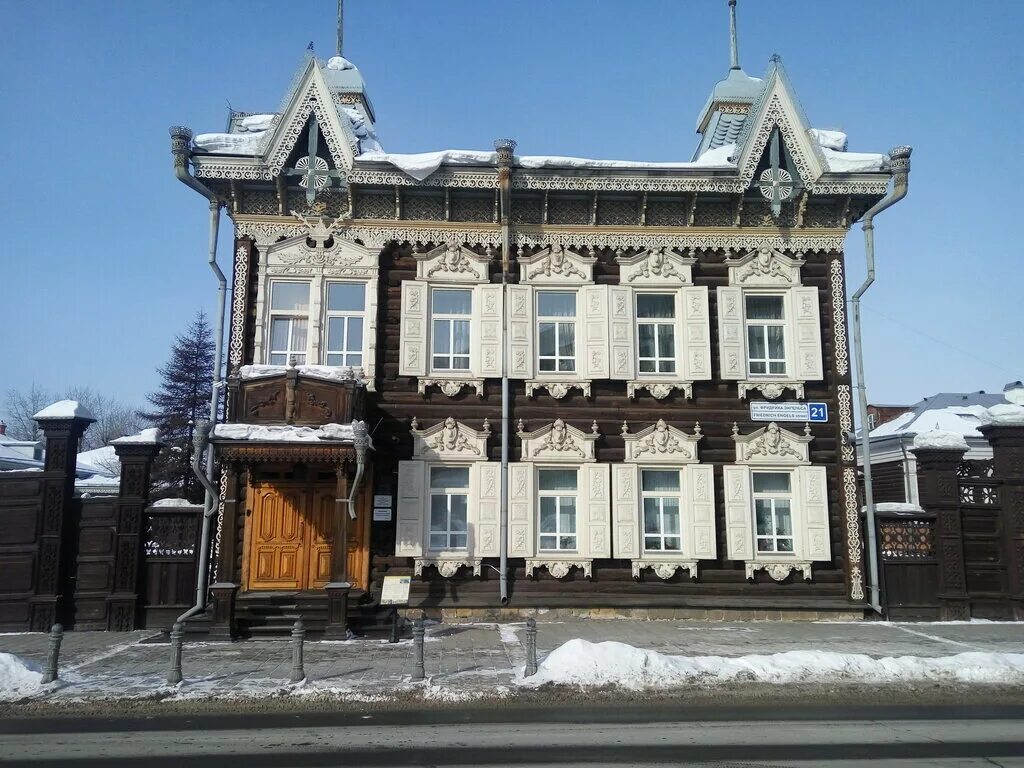 Дом центр иркутск. Дом европы иркутск. дом европы иркутск фото. дом европы иркутск улица фридриха энгельса 23 гостиница. исторические каменные дома в иркутске с трубочистом.