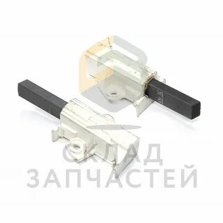 Бош макс 4 стиральная машина щетки